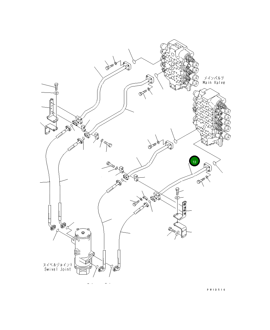 Трубка 209-62-73381 Komatsu
