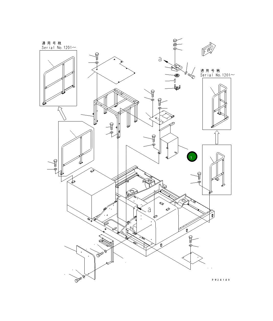 Ступень 8248-54-1291 Komatsu