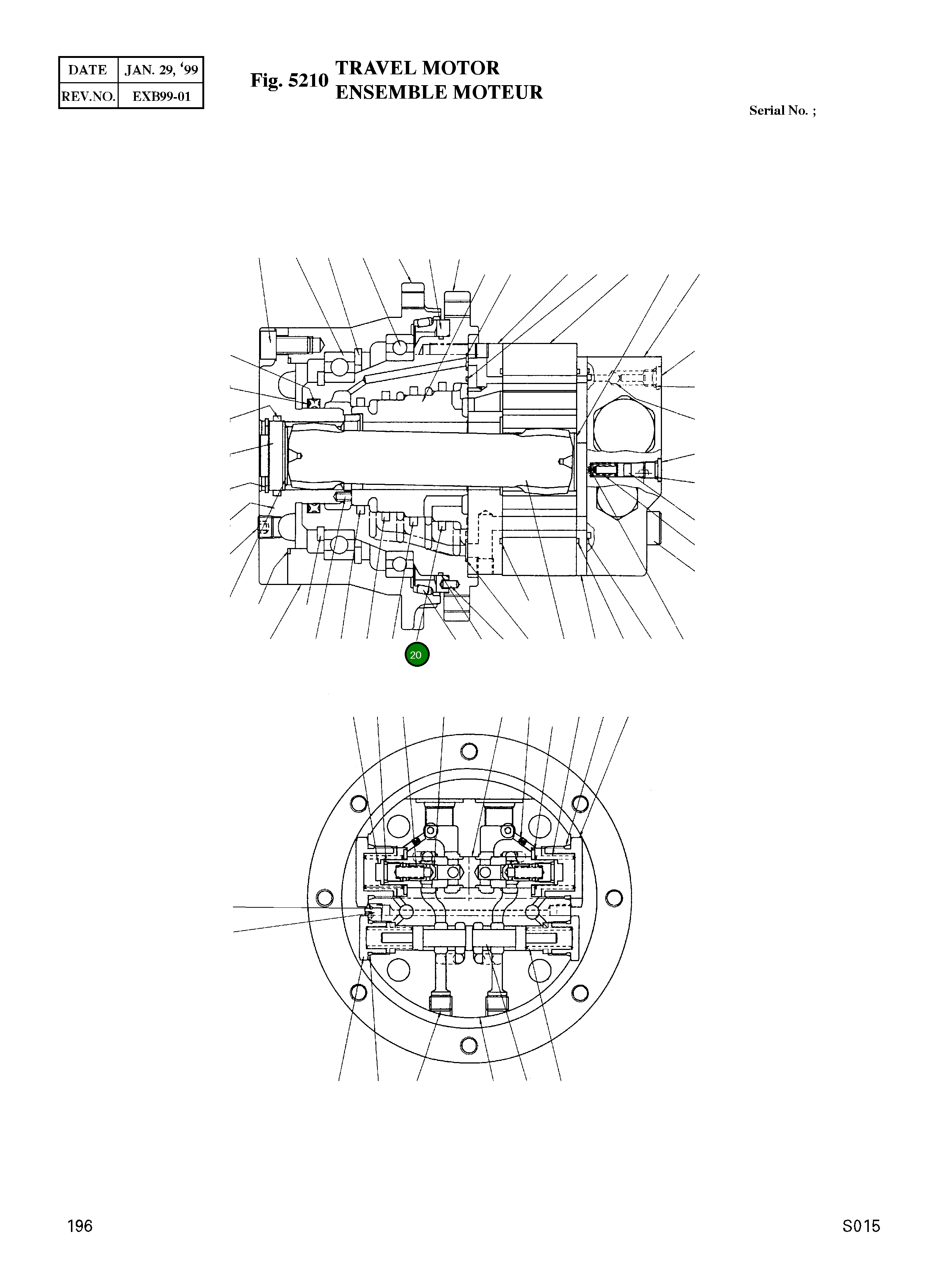 Уплотнение AF0020A-001 Komatsu