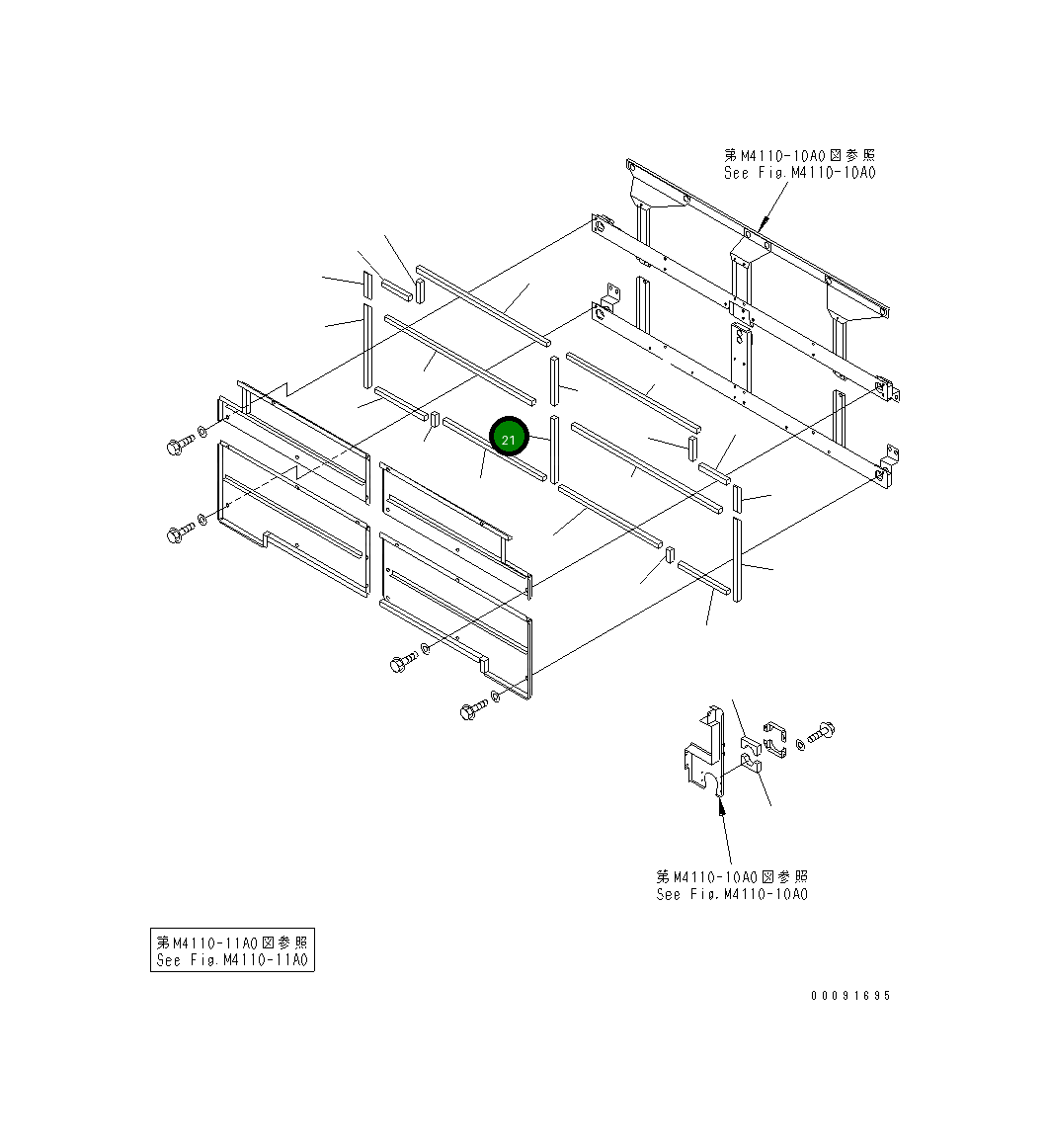 Уплотнение 42C-54-13910 Komatsu