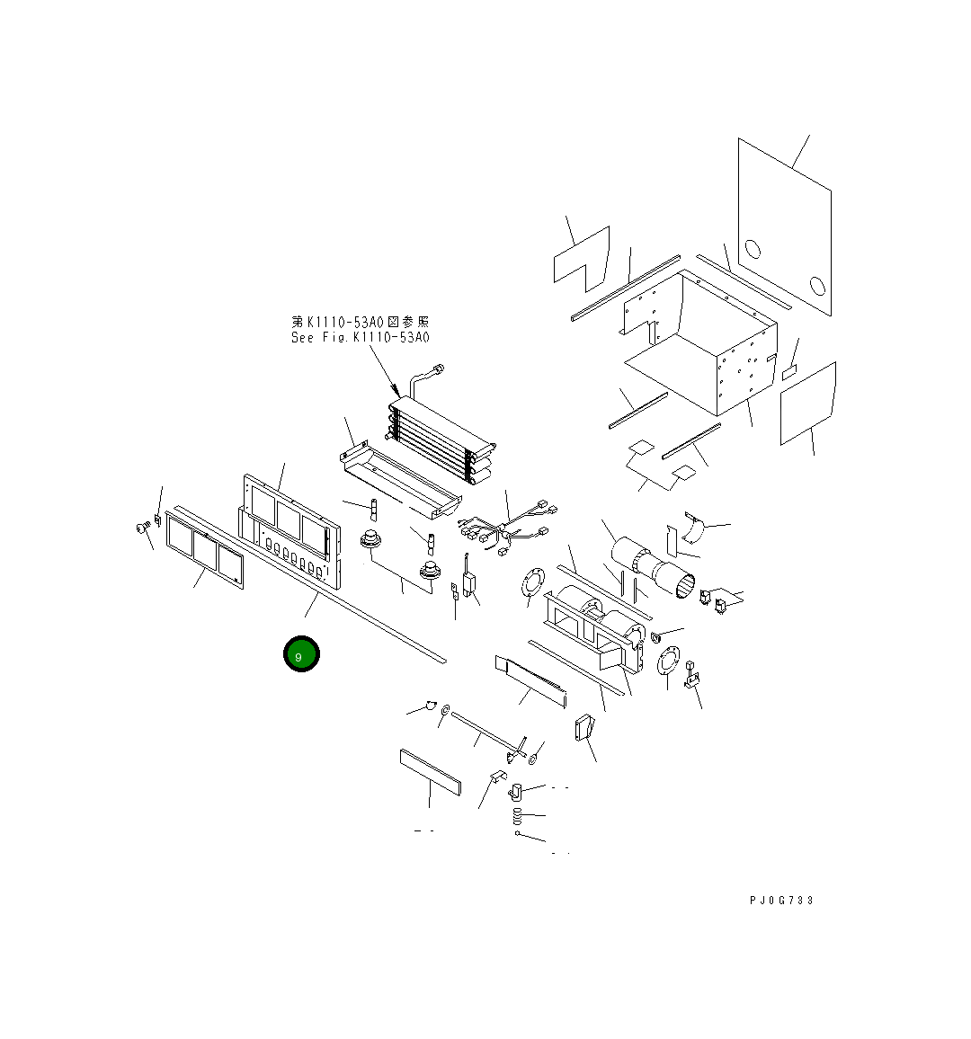 Уплотнение TW7036-1890 Komatsu
