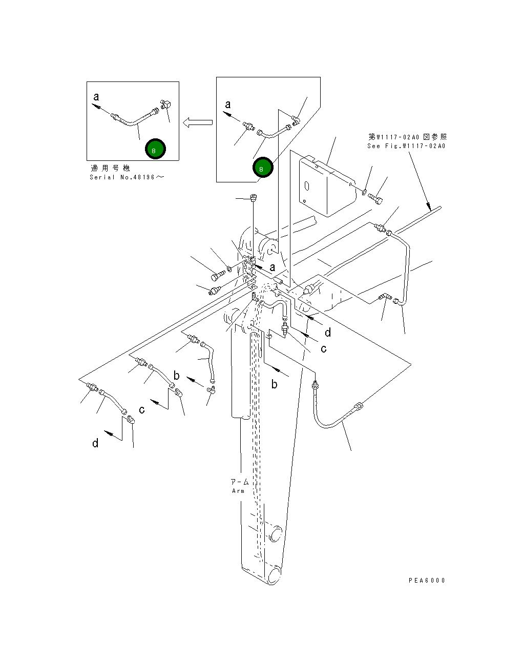 Шланг 201-70-75261 Komatsu