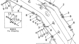 Трубка 208-970-3180 Komatsu