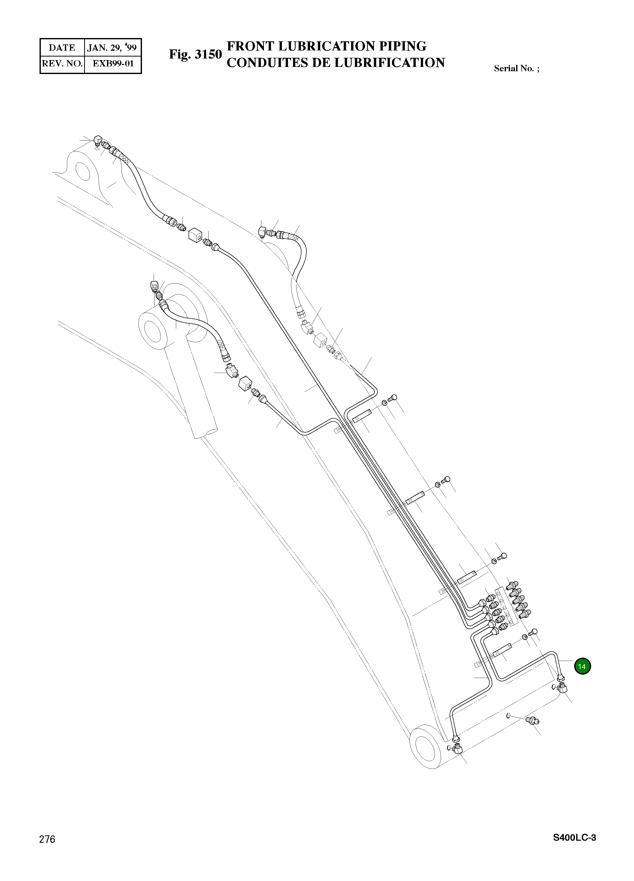 Труба 2140-1053 Komatsu