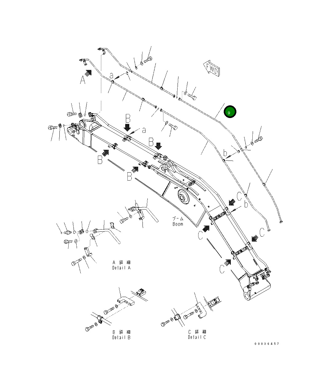 Трубка 208-62-82771 Komatsu