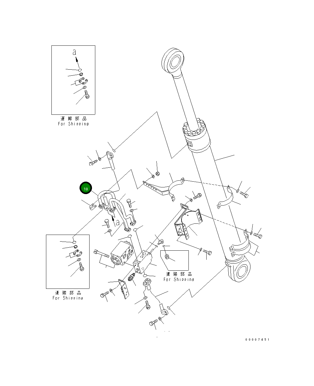 Трубка 209-64-12550 Komatsu