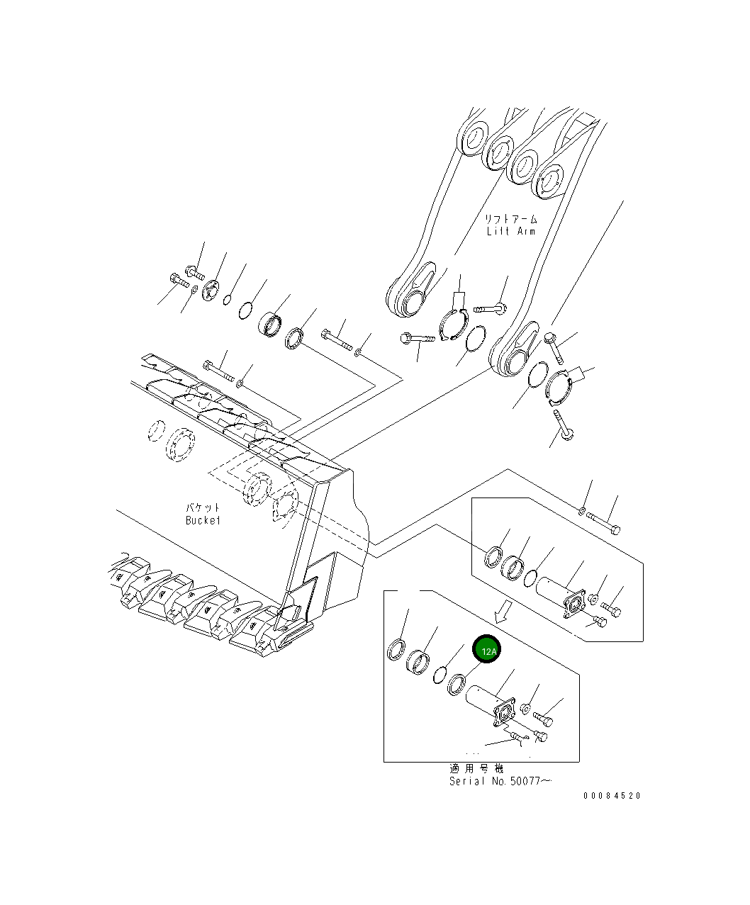 Уплотнение 42C-70-11750 Komatsu