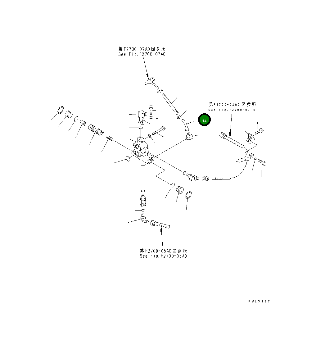 Трубка 154-49-51390 Komatsu