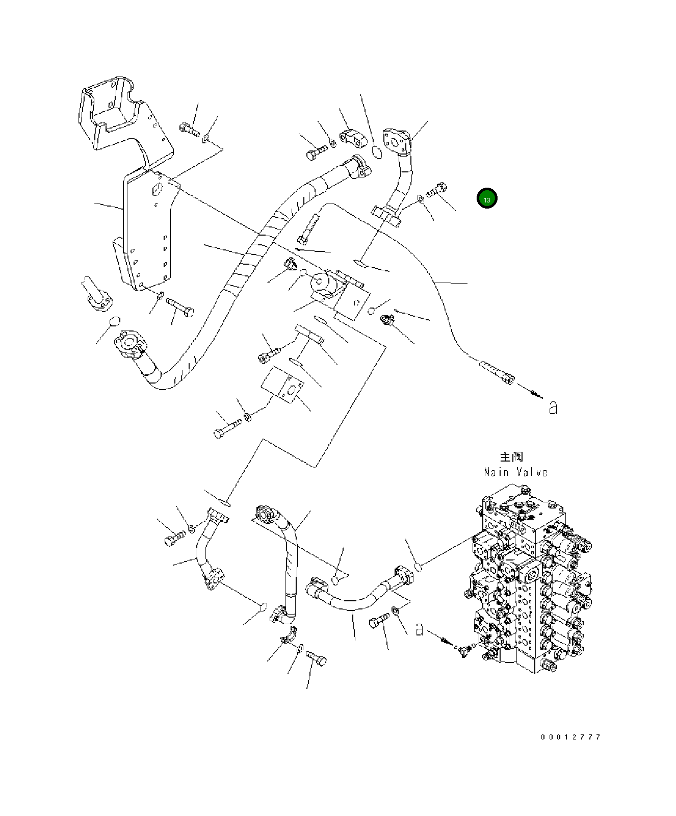 Трубка 207-62-73150 Komatsu