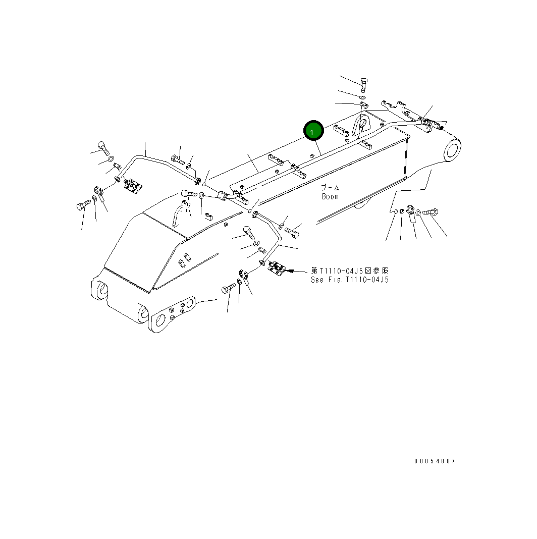 Трубка 208-72-71460 Komatsu