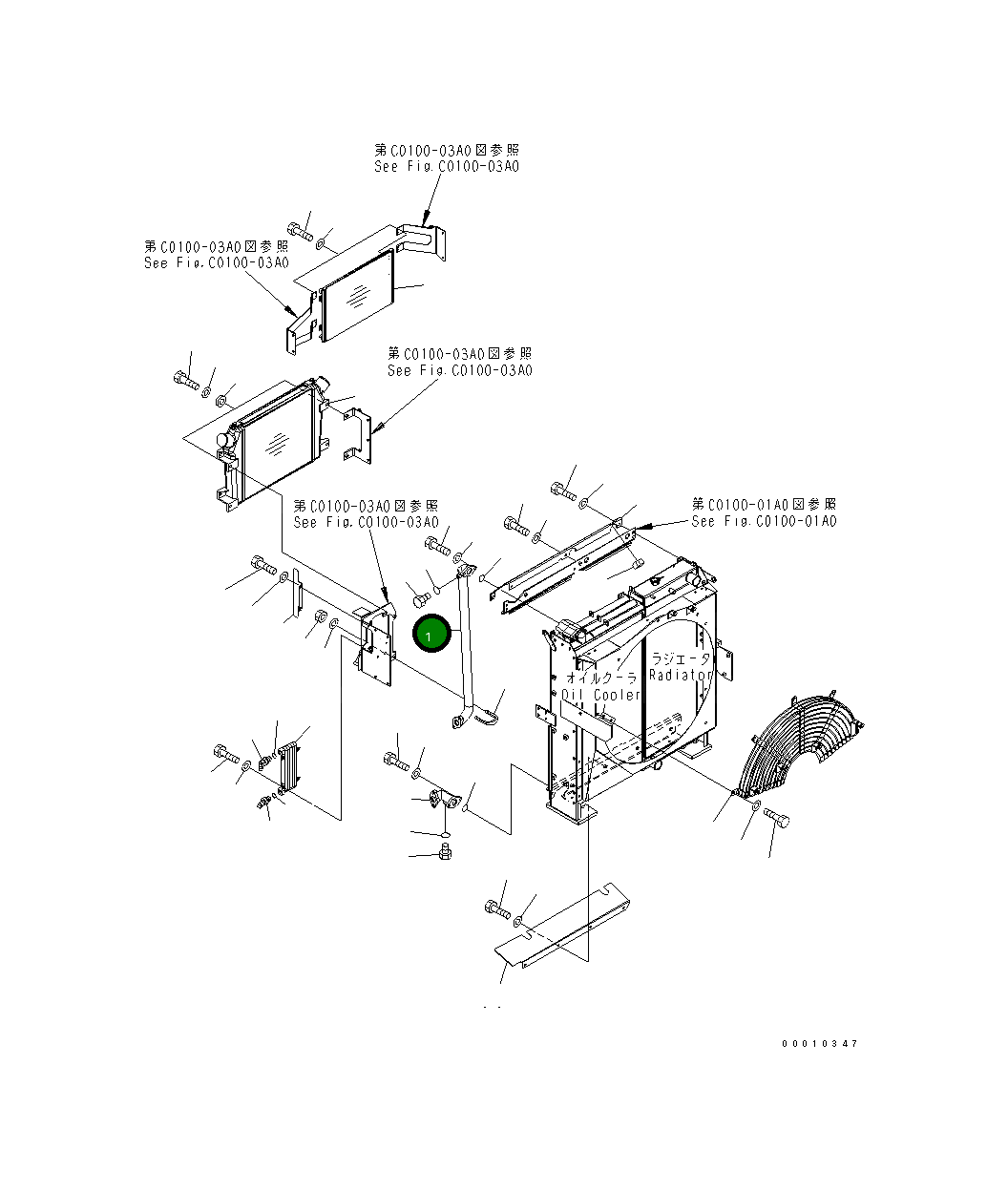 Трубка 208-03-71340 Komatsu