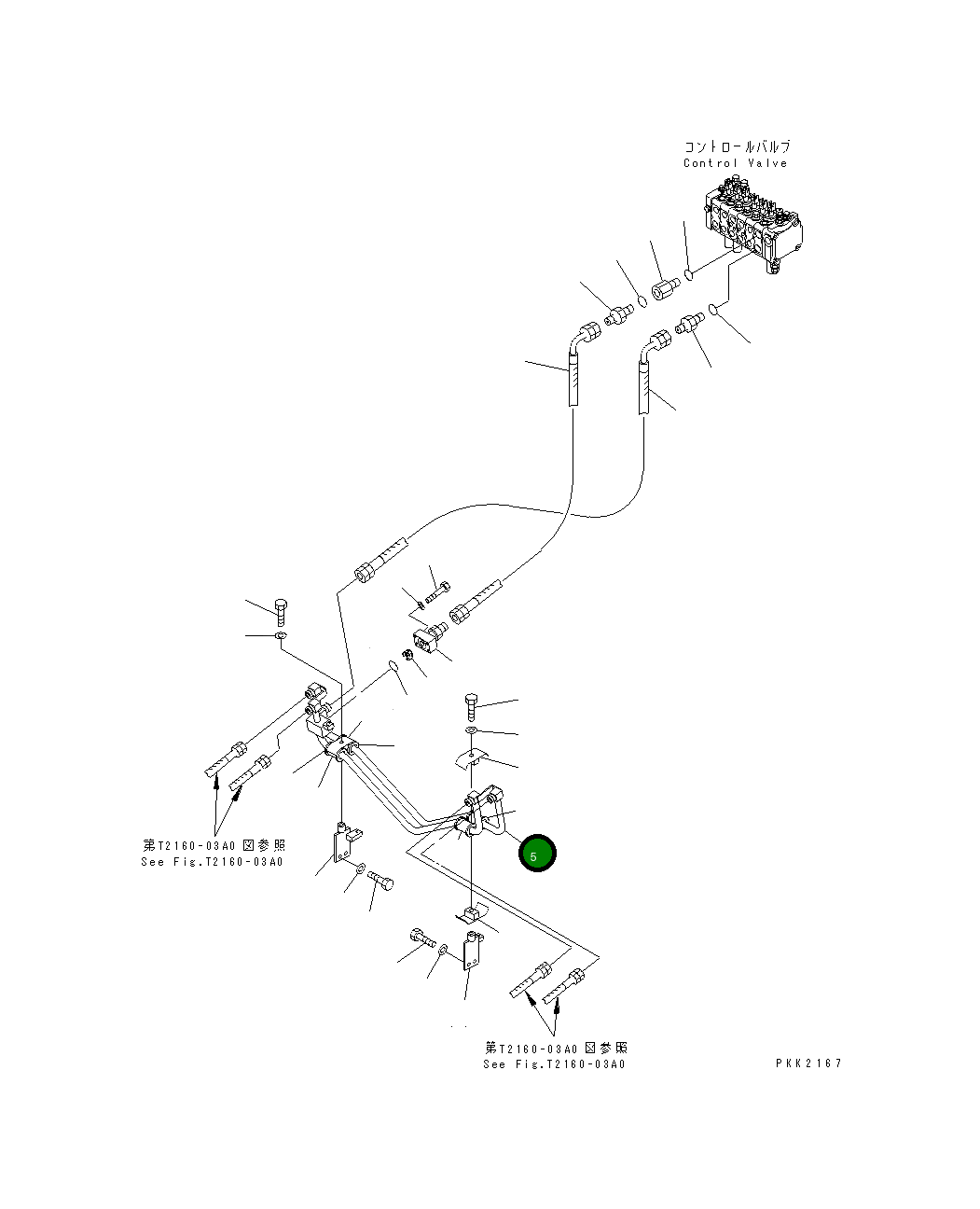 Трубка 12G-62-61281 Komatsu