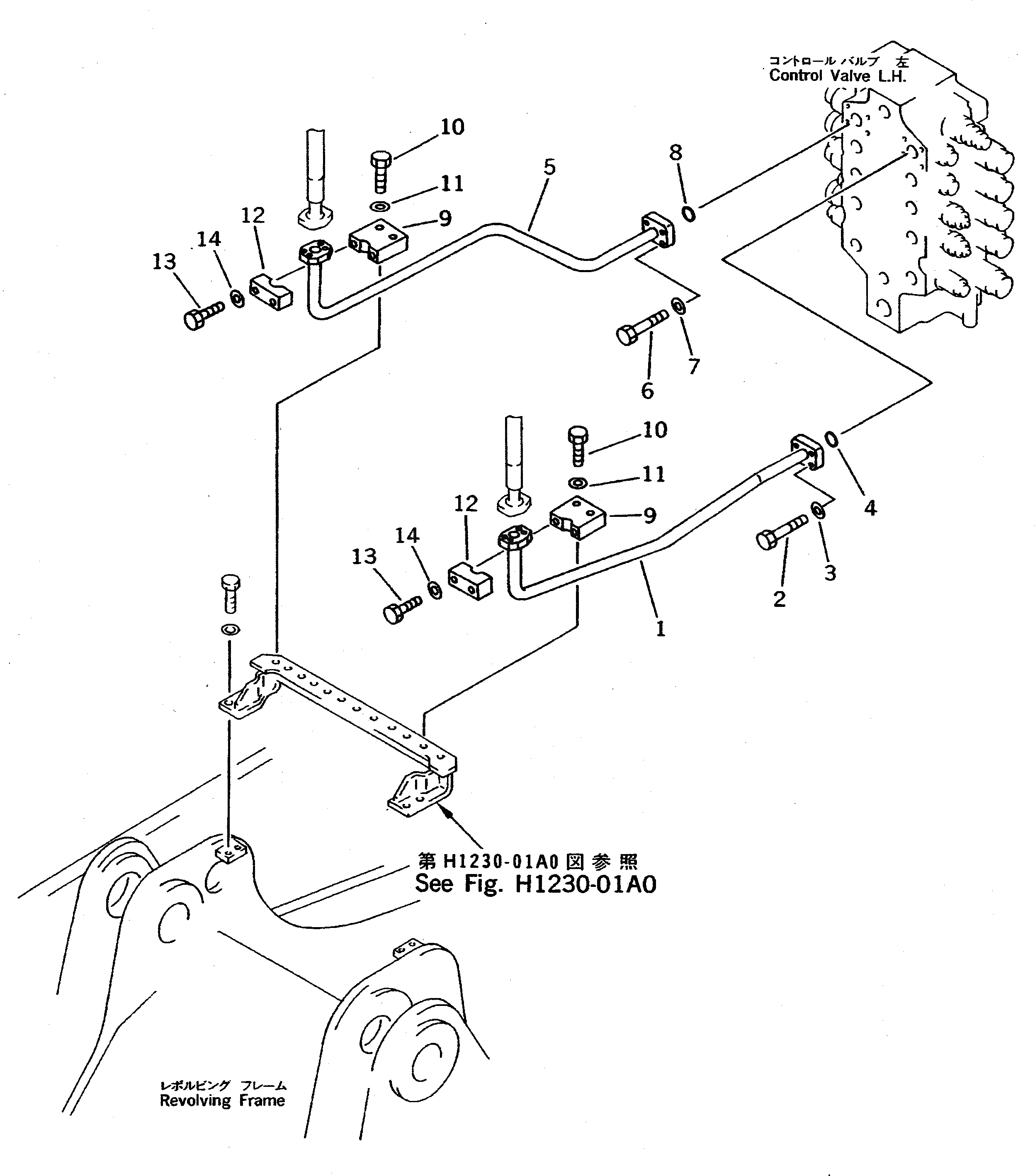 Трубка 209-62-52331 Komatsu