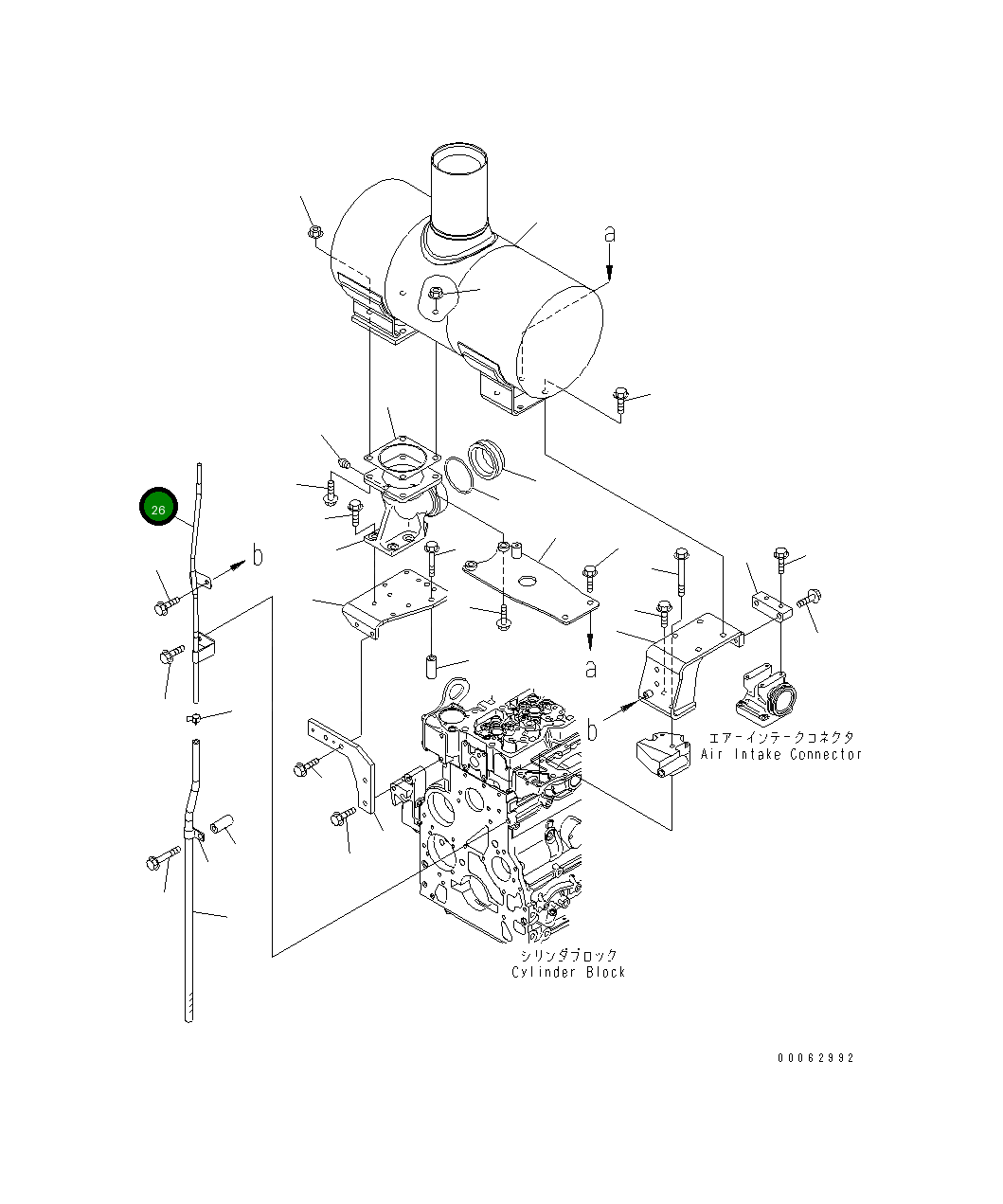 Трубка 6754-11-5470 Komatsu