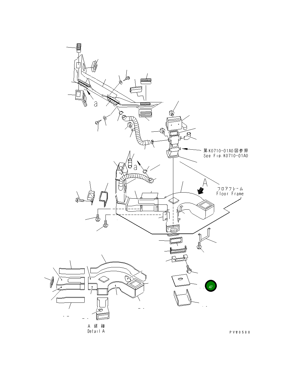 Уплотнение 42C-07-13271 Komatsu