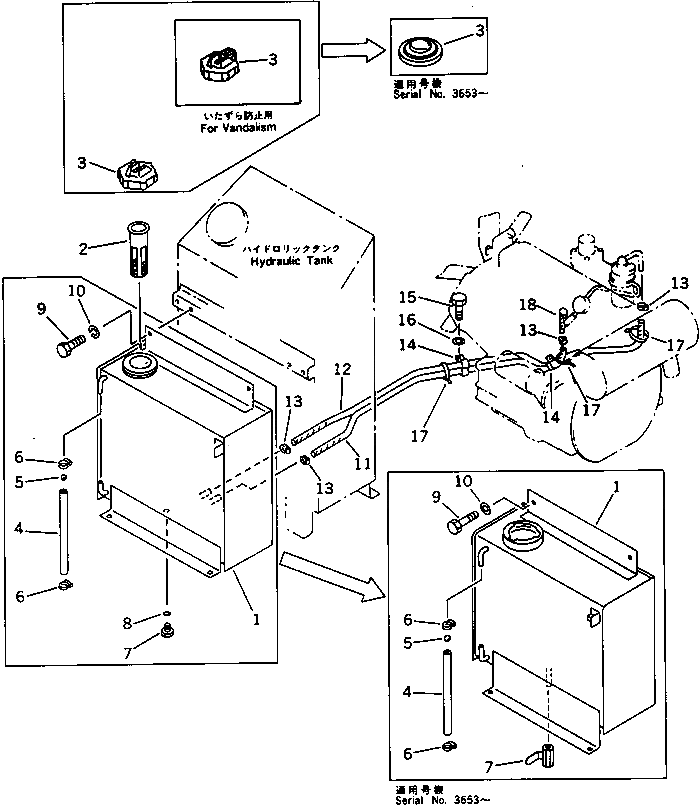 Шланг 21U-04-11180 Komatsu