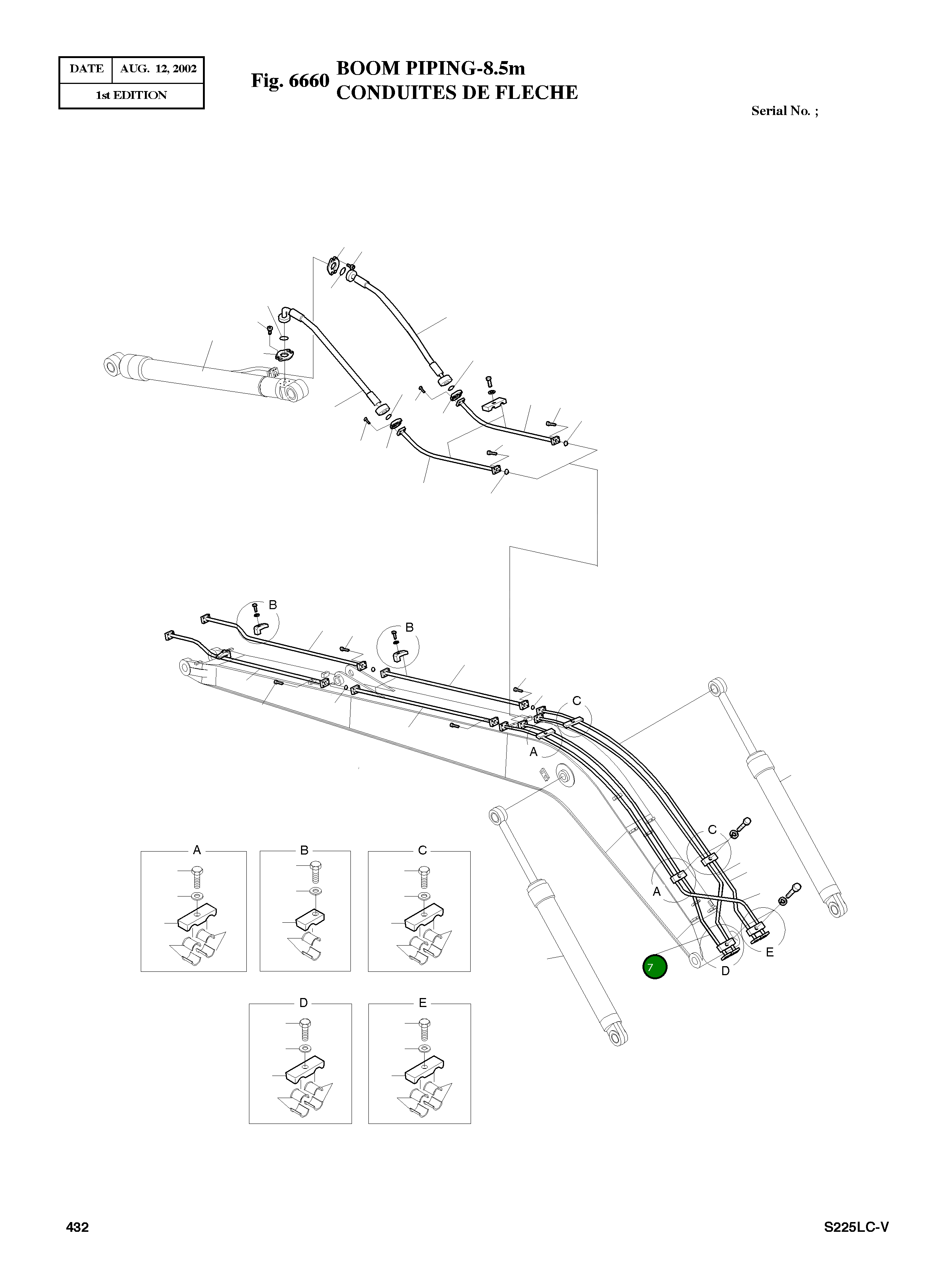 Труба 2140-1561 Komatsu