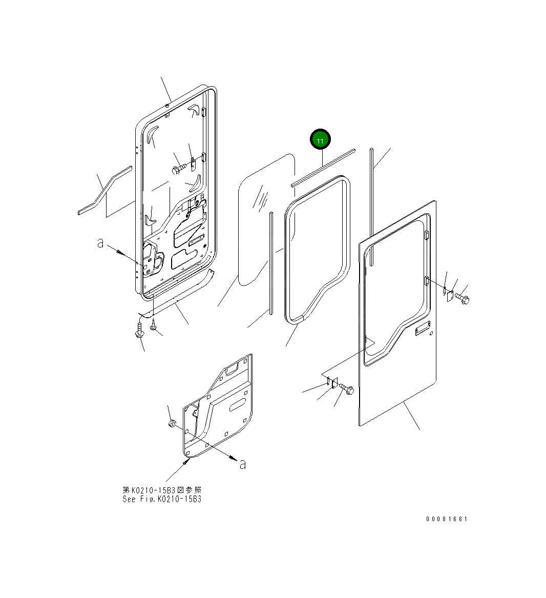 Уплотнение 41E-56-21440 Komatsu
