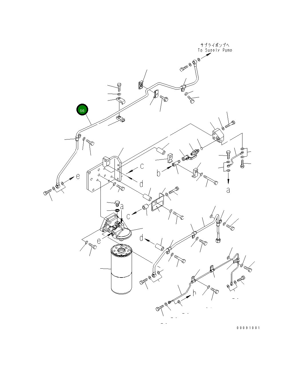 Трубка 6245-71-5820 Komatsu