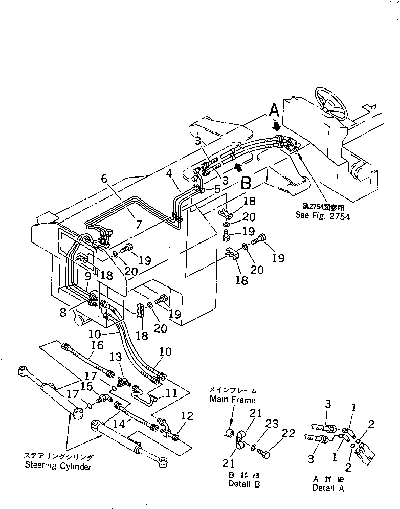 Трубка 262-60-62950 Komatsu
