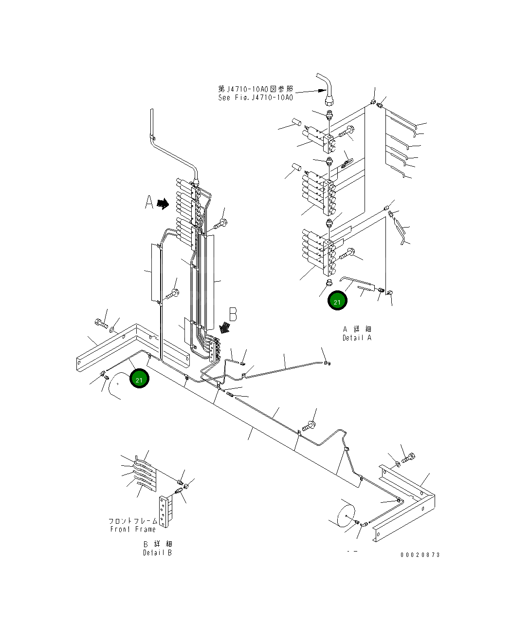 Трубка 427-S95-1760 Komatsu