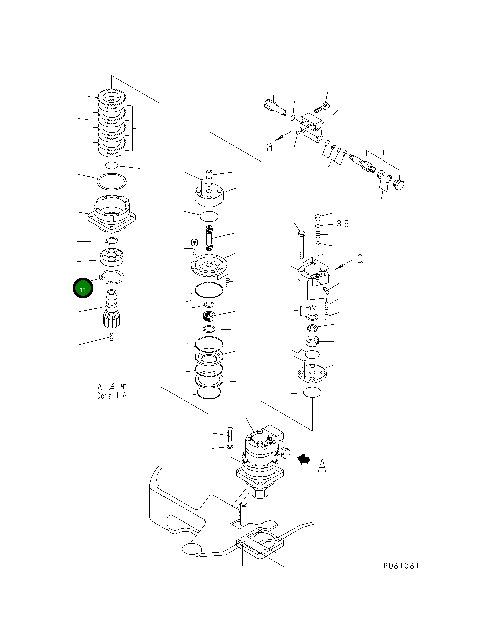 Стопорное кольцо YM172168-73450 Komatsu