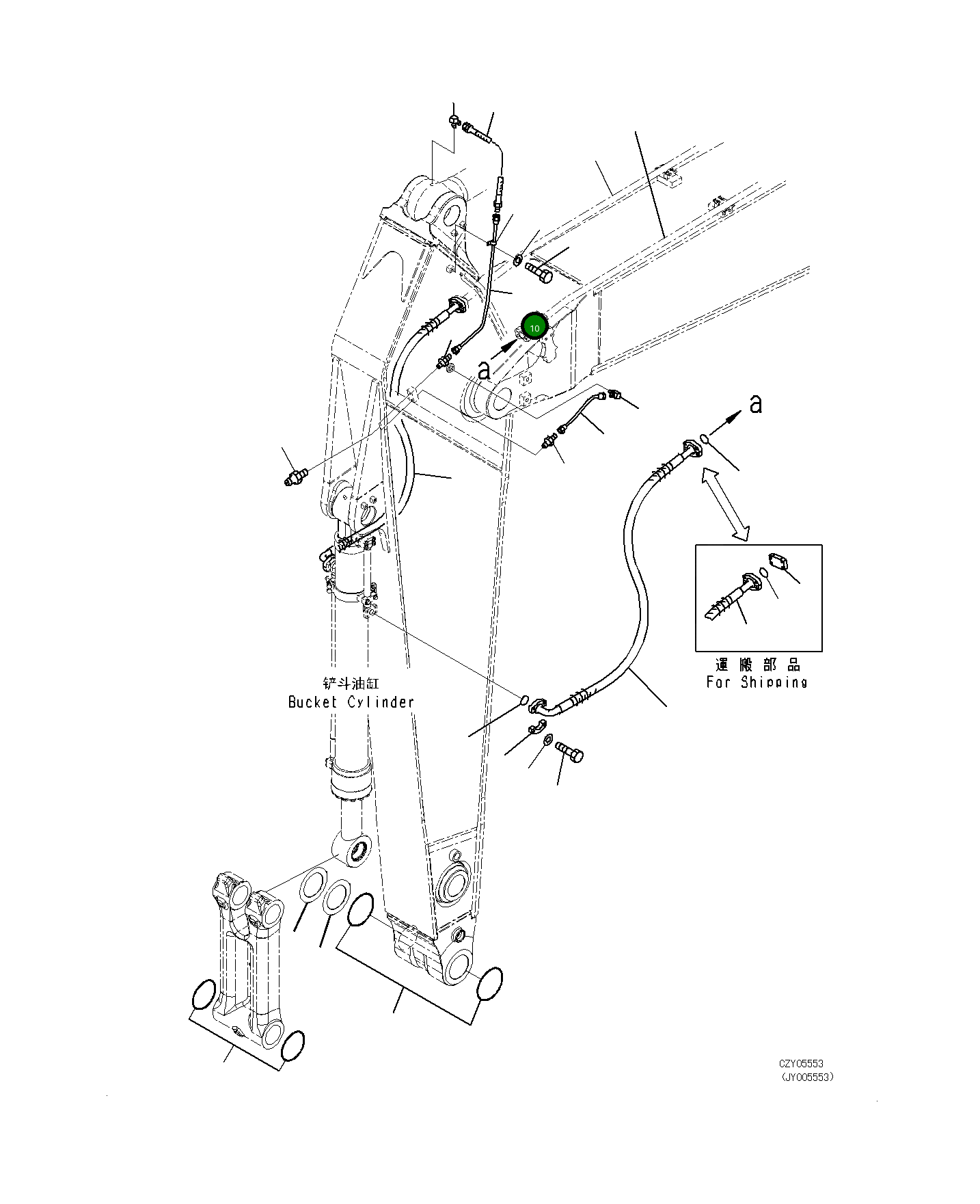 Трубка 208-70-62181 Komatsu