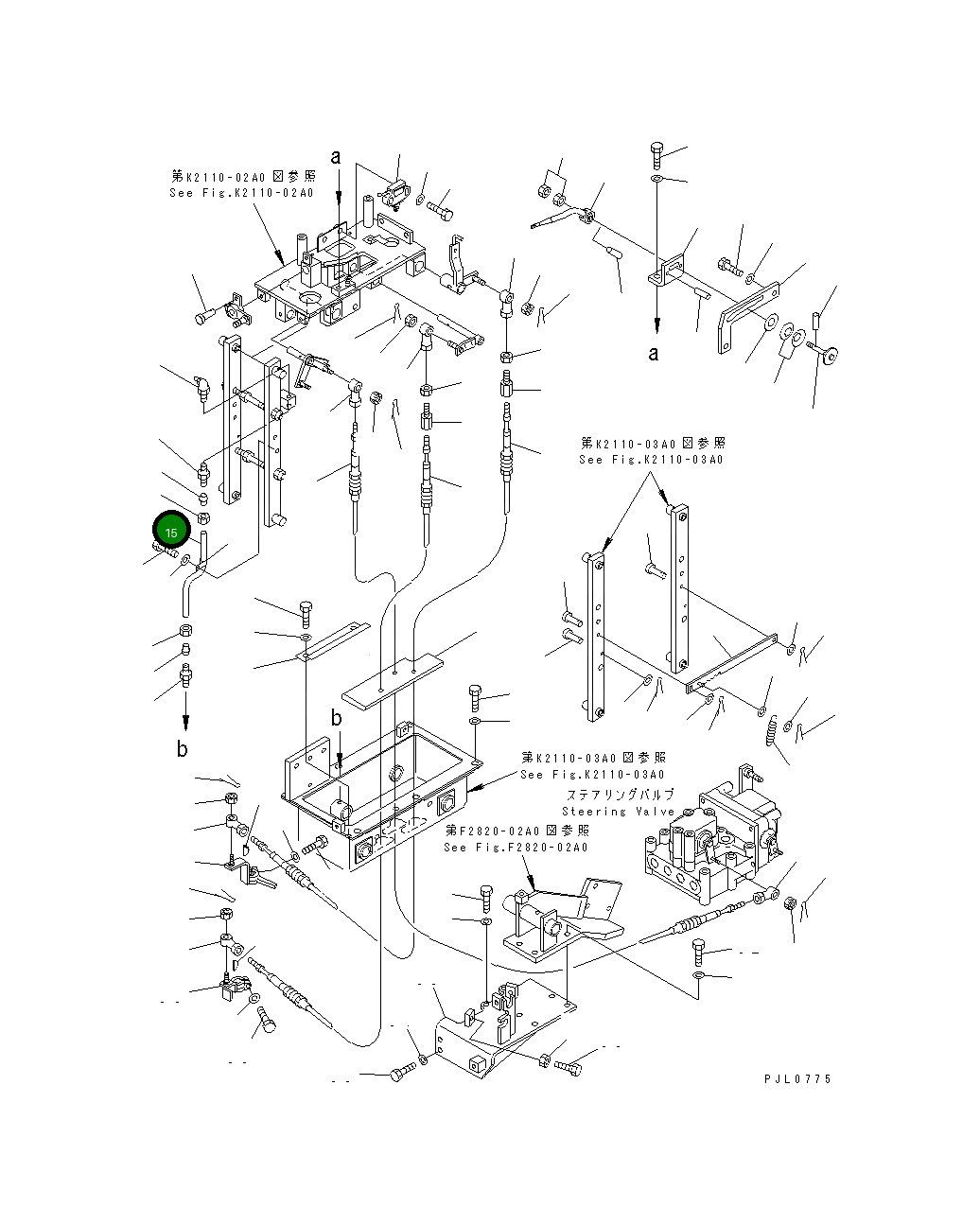 Трубка 198-43-51310 Komatsu