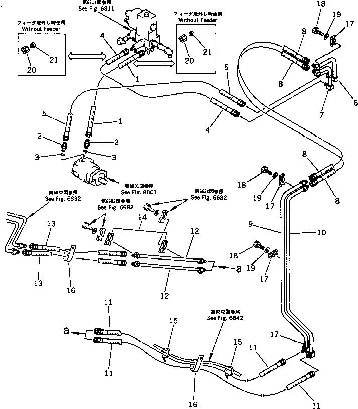 Трубка 262-97-57810 Komatsu