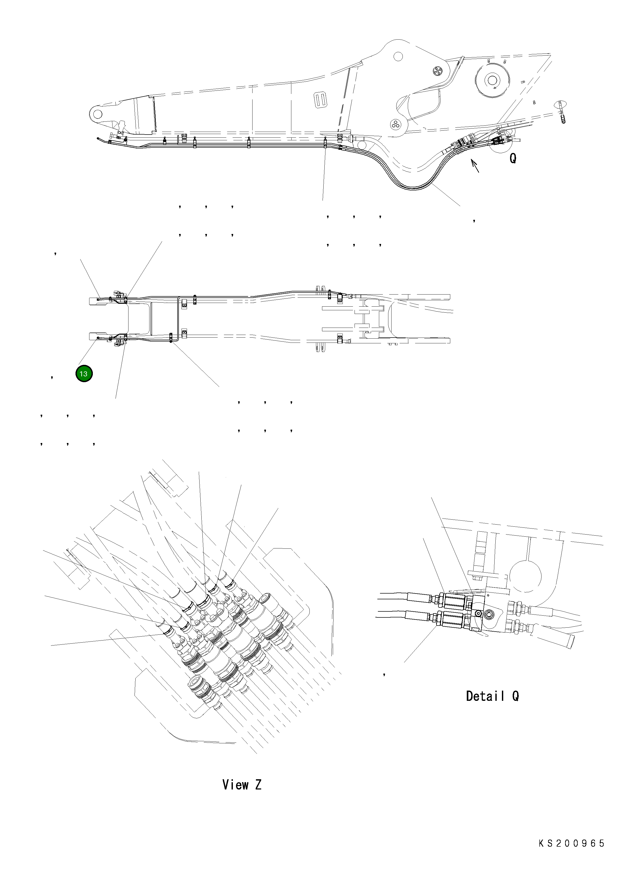 Трубка 208-62-KC840 Komatsu