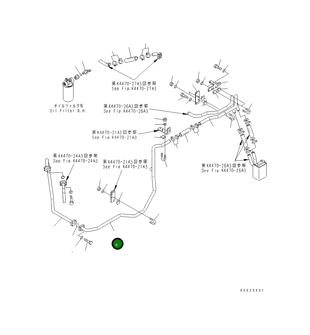 Трубка 426-S05-3880 Komatsu
