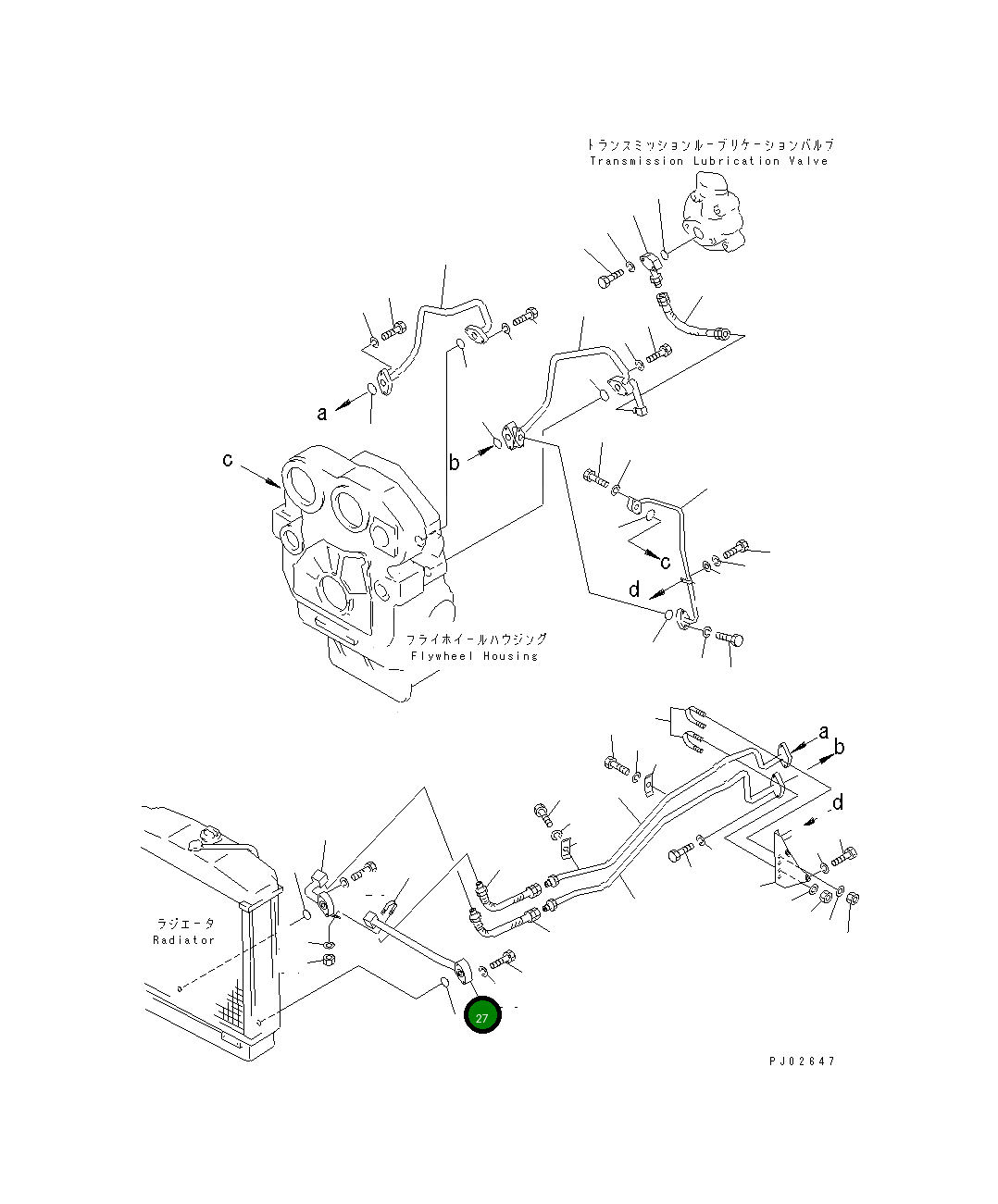 Трубка 144-49-52220 Komatsu