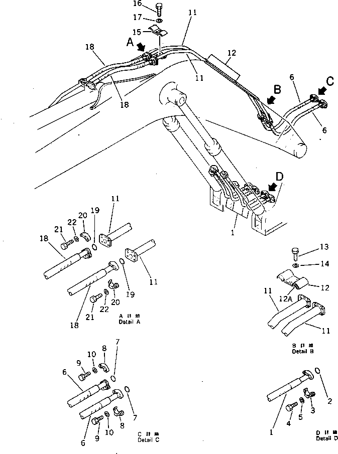 Трубка 208-62-34111 Komatsu