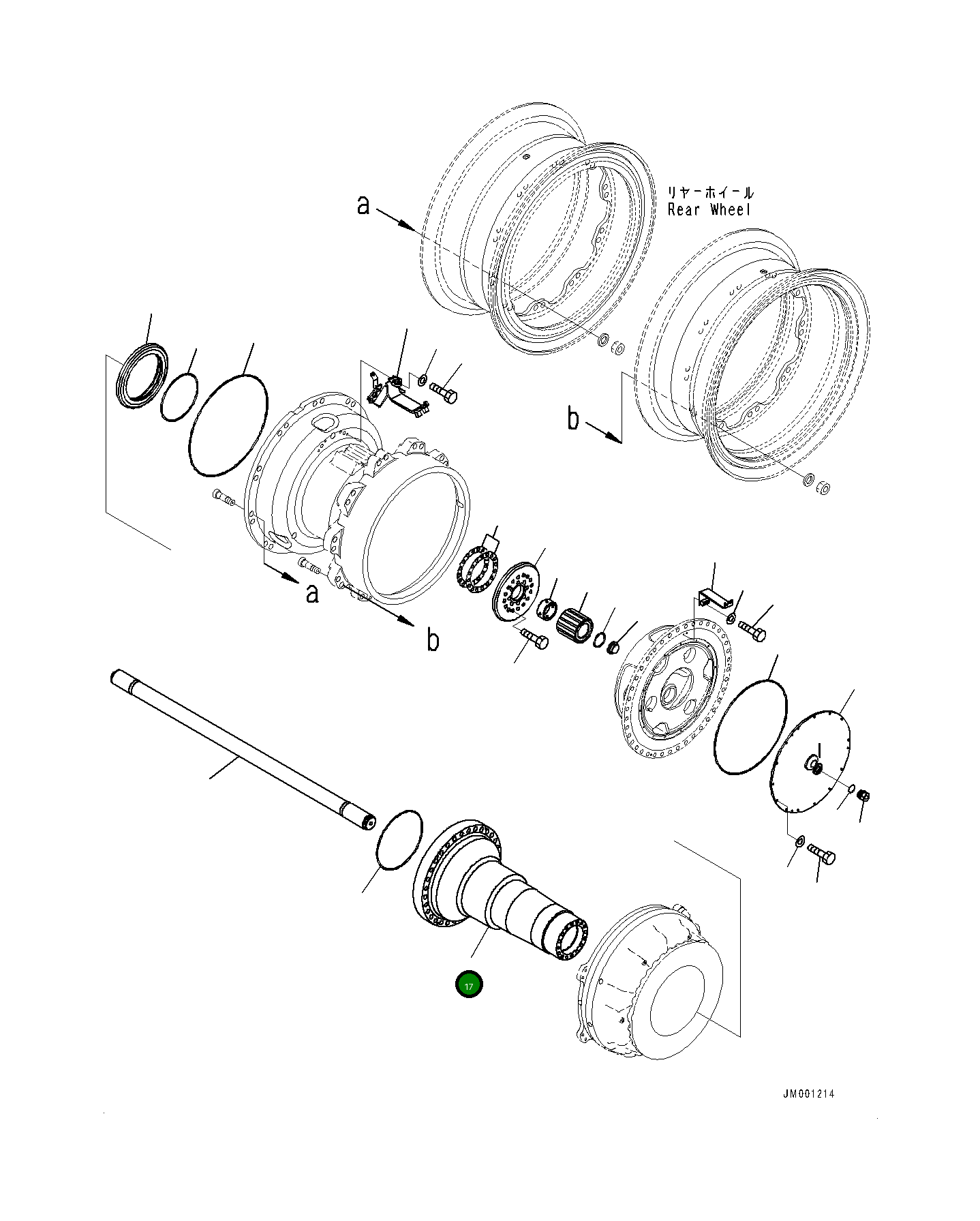 Трубка 561-22-73212 Komatsu