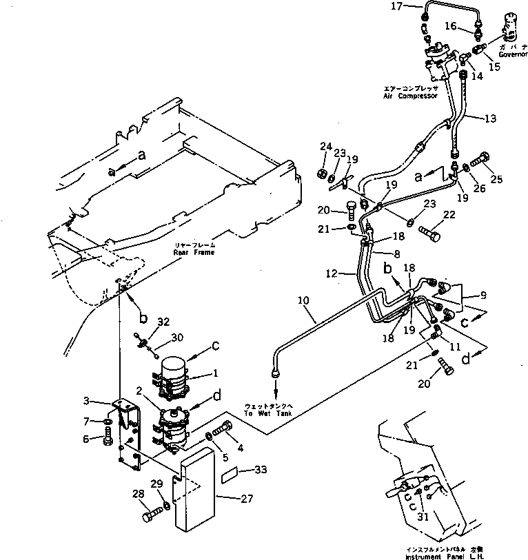 Трубка 425-W90-1140 Komatsu