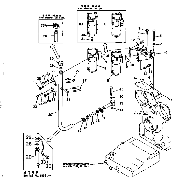 Пластина 195-49-31330 Komatsu