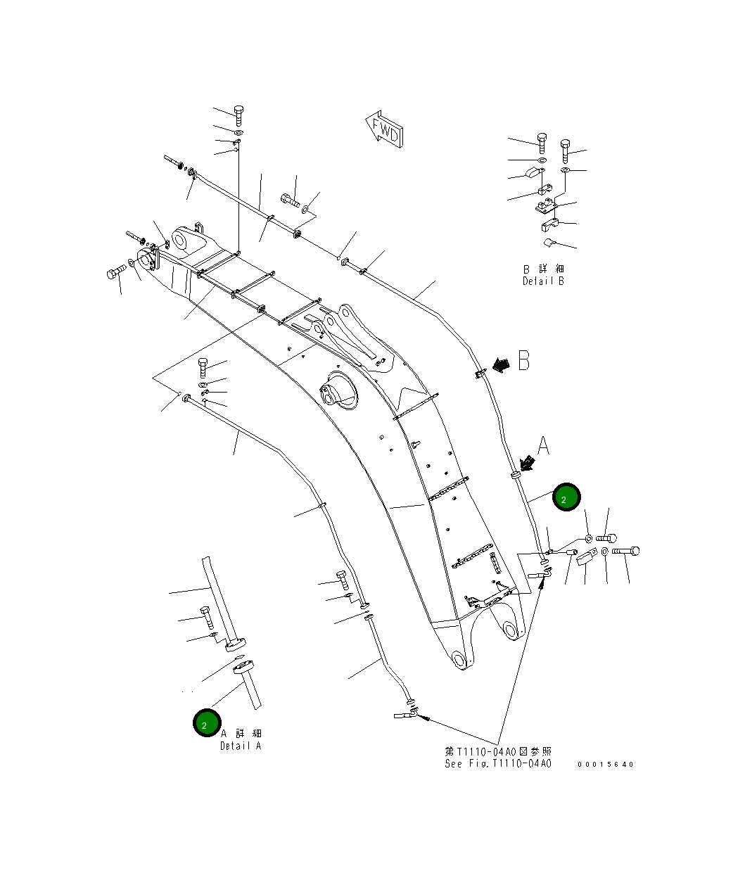Трубка 209-62-73970 Komatsu