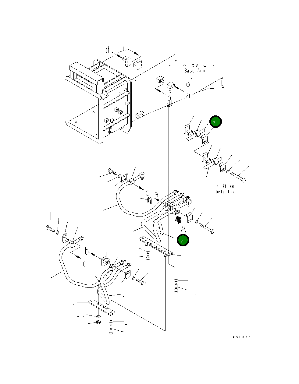 Трубка 203-957-6513 Komatsu
