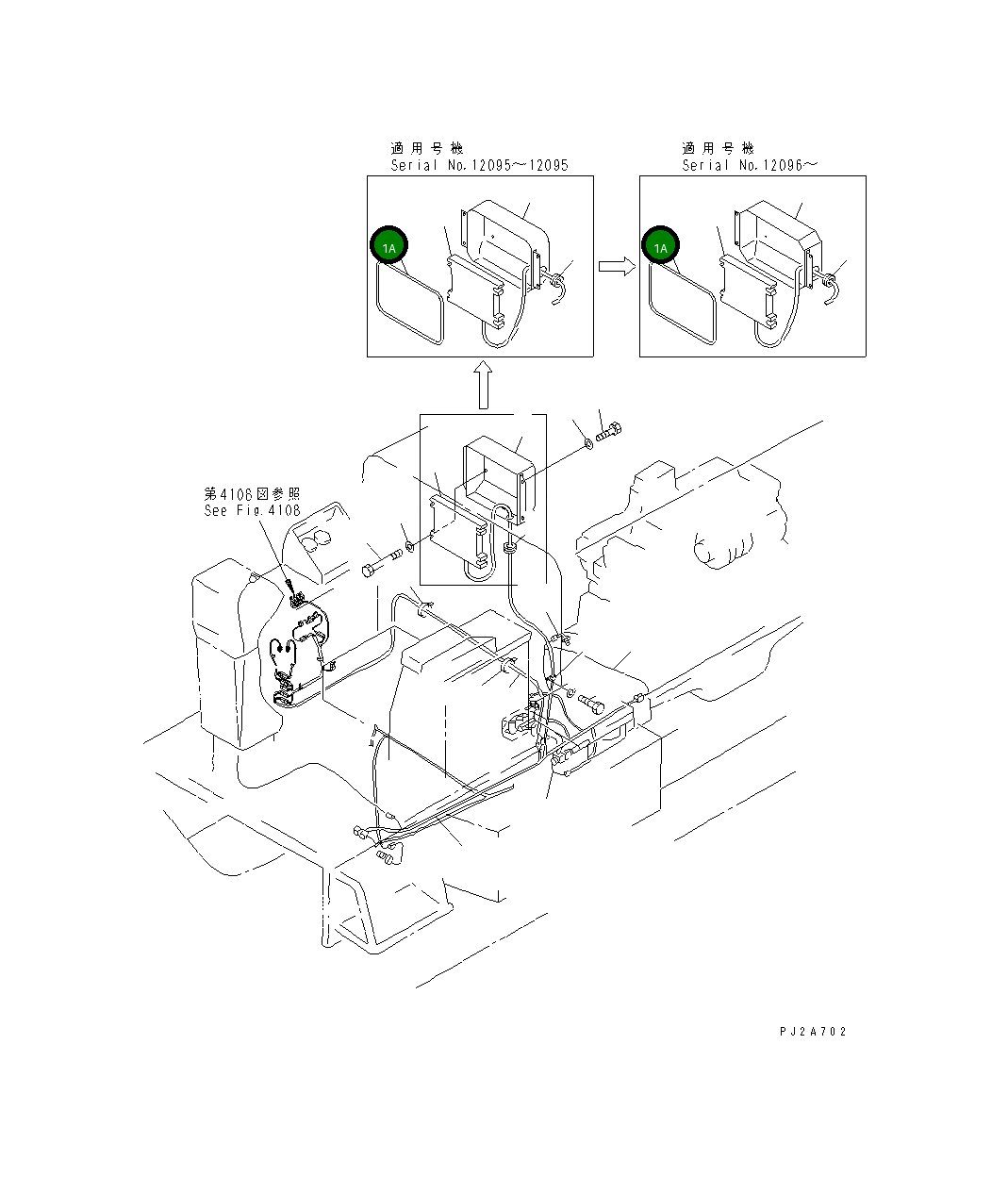 Уплотнение 235-06-31570 Komatsu