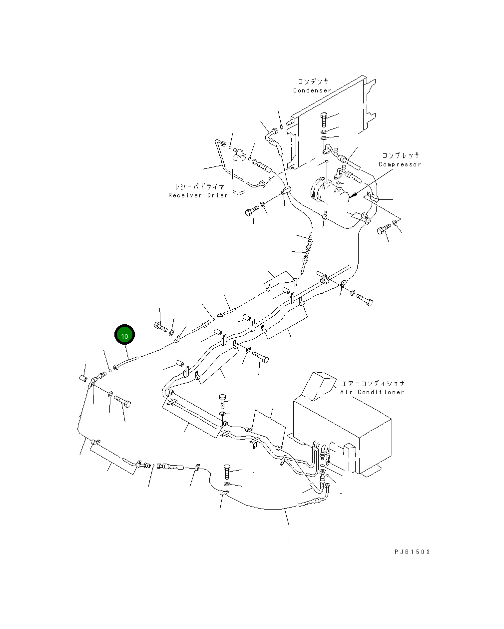 Трубка 208-979-6150 Komatsu