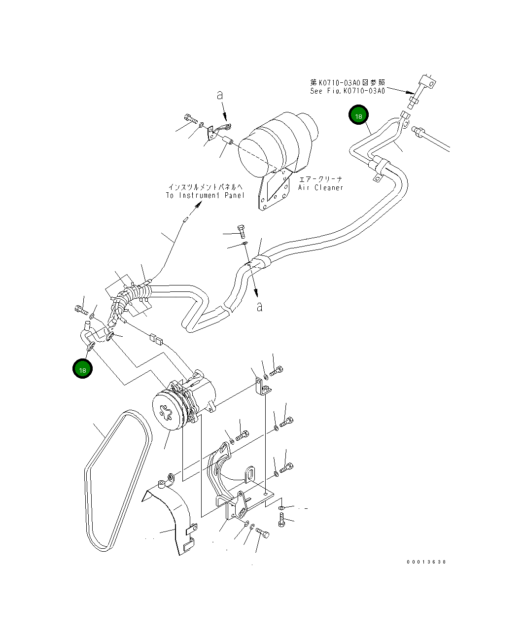 Трубка 104-Y11-4251 Komatsu