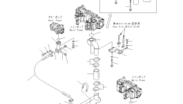 Трубка 209-62-71112 Komatsu