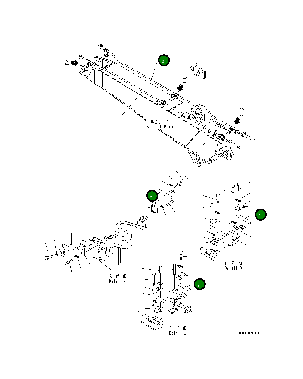 Трубка 20Y-62-45830NK Komatsu