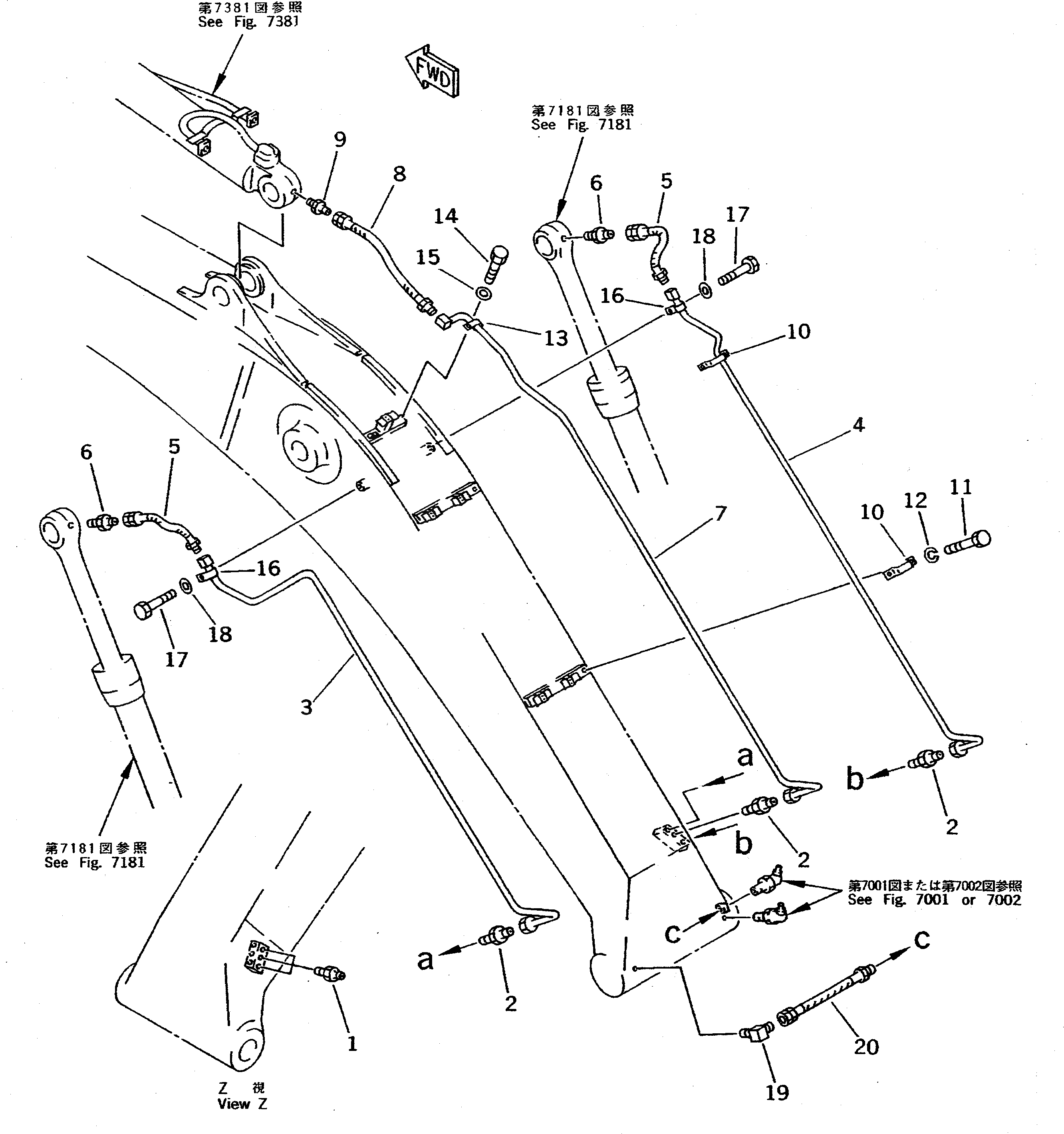 Трубка 208-70-51130 Komatsu