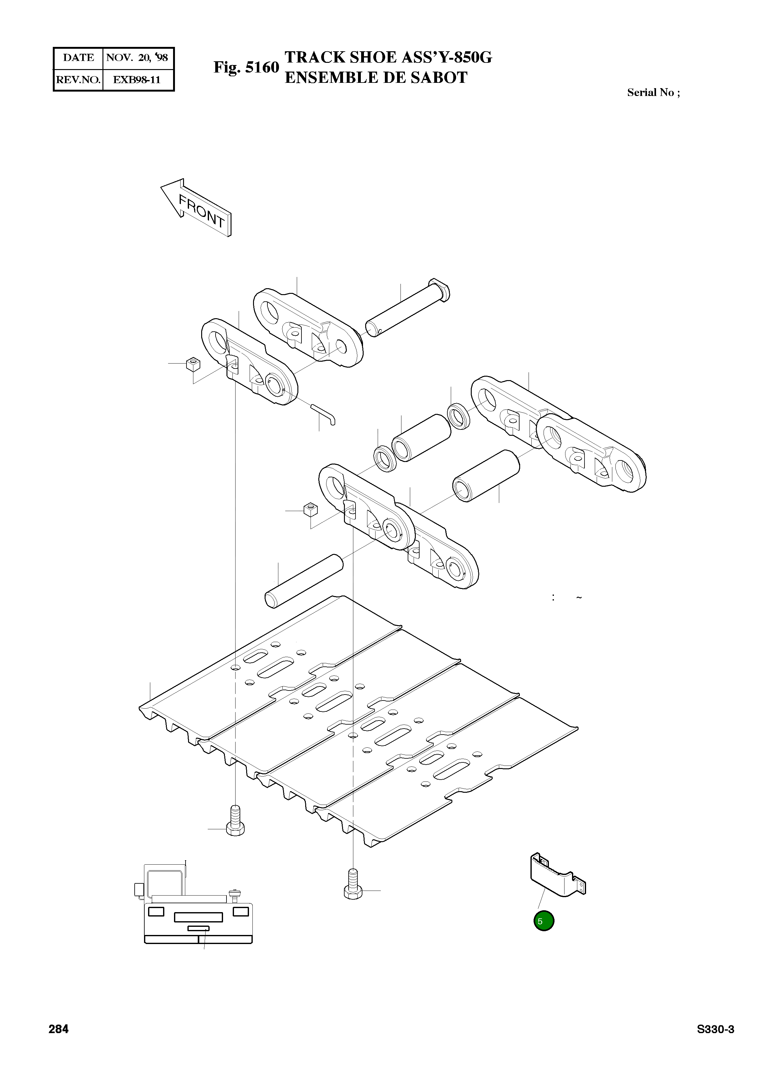 Ступень 2625-1155D3 Komatsu