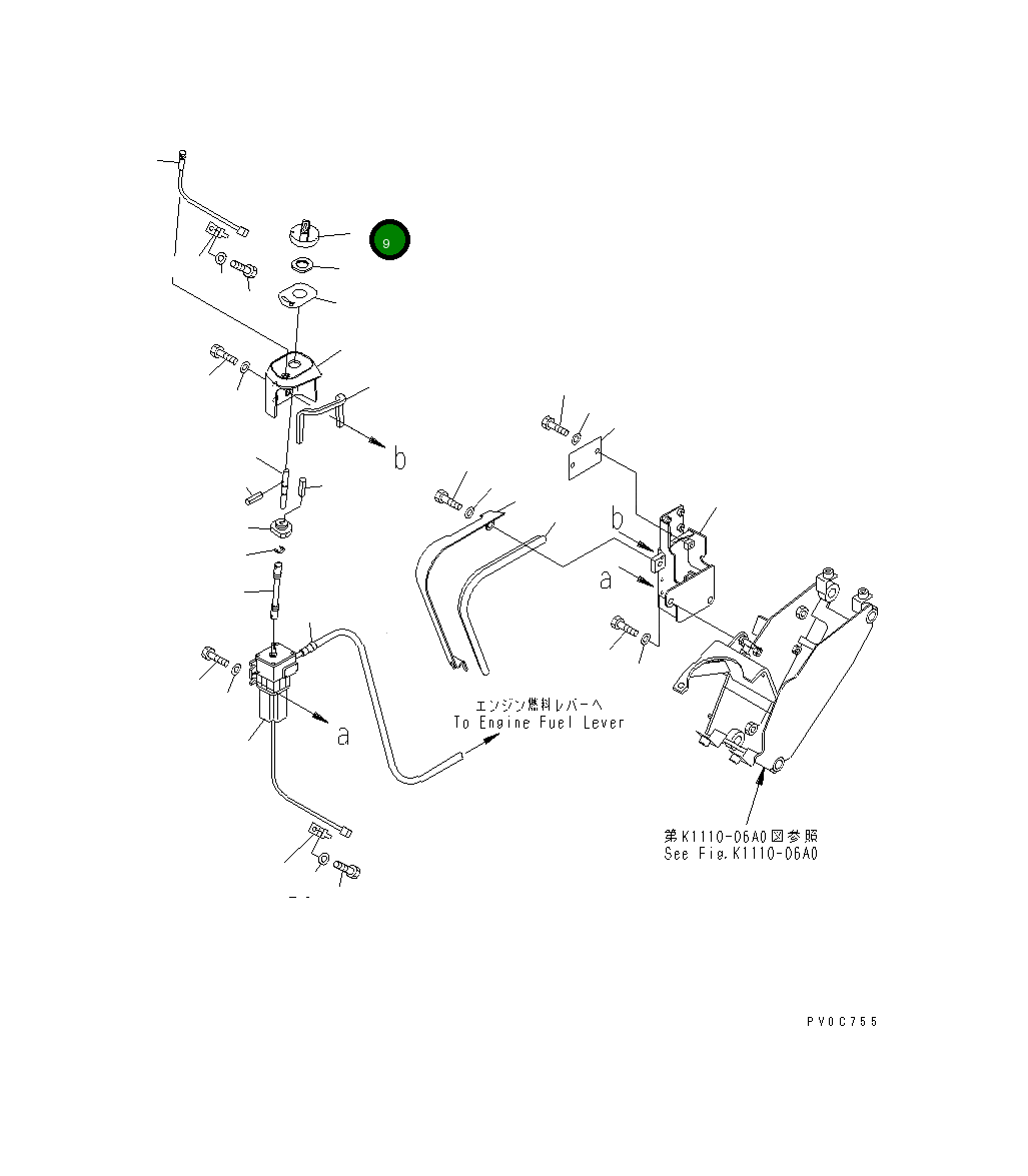 Циферблат 20U-972-4160 Komatsu