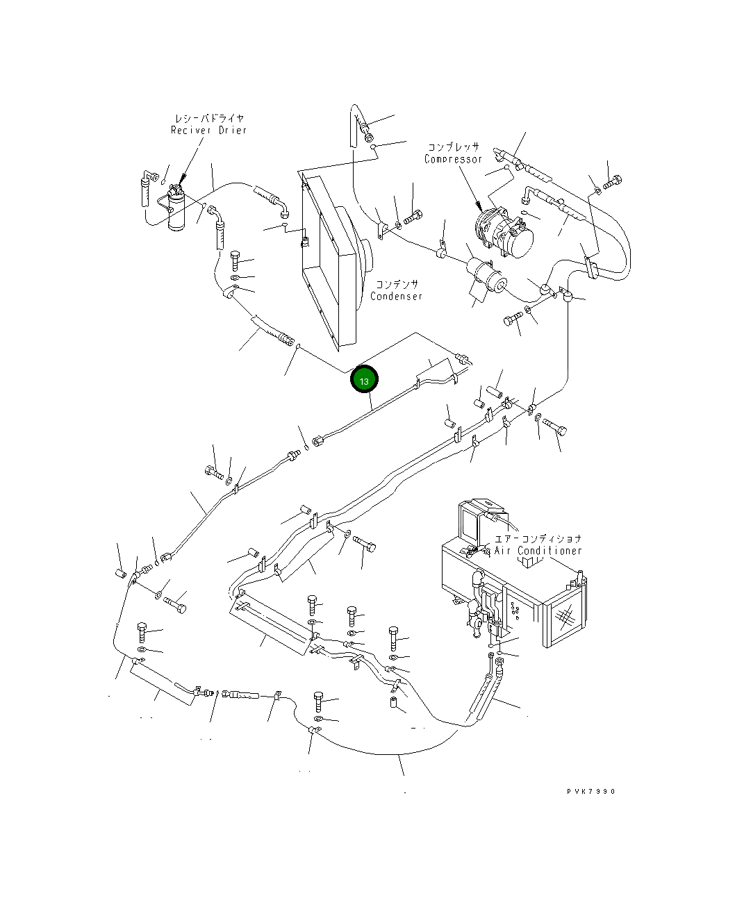 Трубка 208-979-K260 Komatsu
