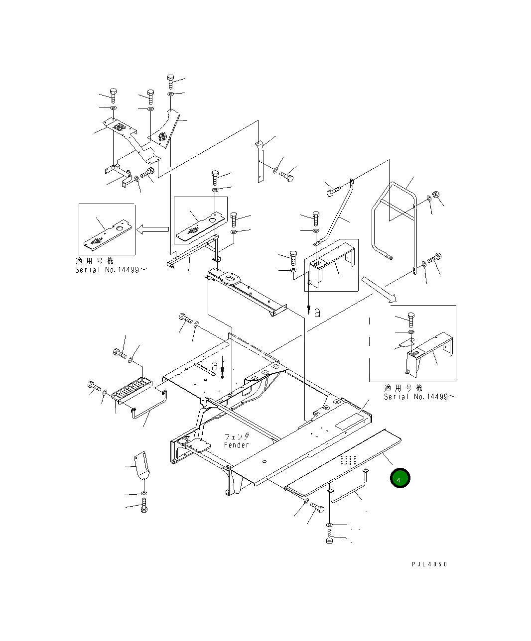 Ступень 196-54-36190 Komatsu