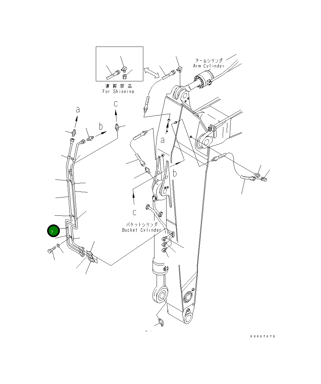 Трубка 209-943-7570 Komatsu
