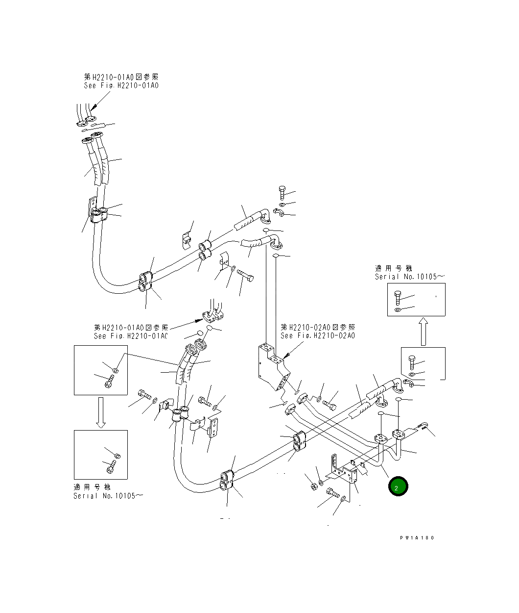 Трубка 19M-61-31230 Komatsu